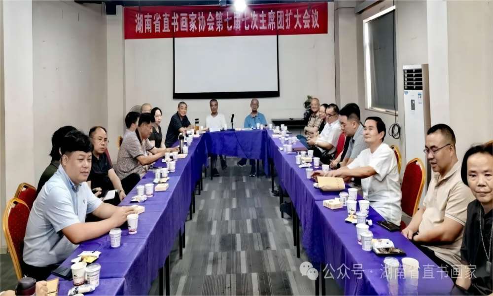 图片说明文本